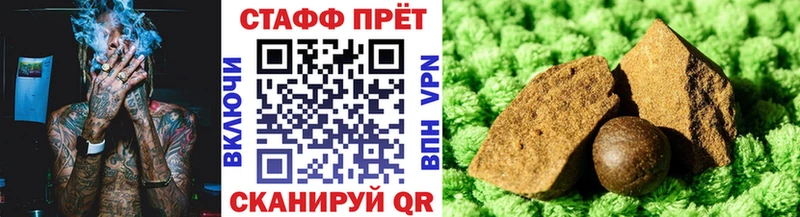 Где найти наркотики Нововоронеж A-PVP МАРИХУАНА