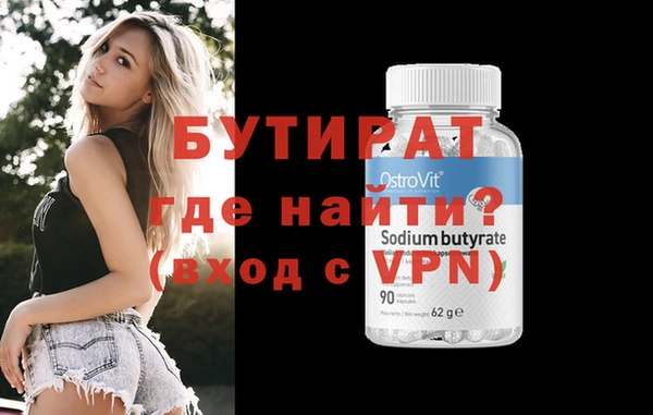мет Аркадак