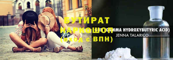 мет Аркадак