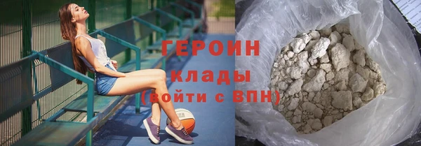ALPHA-PVP Арсеньев