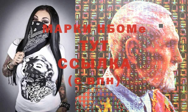 мет Аркадак