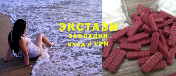 мет Аркадак