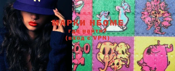 мет Аркадак