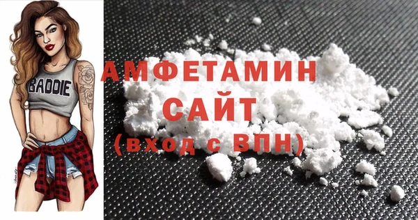 мет Аркадак