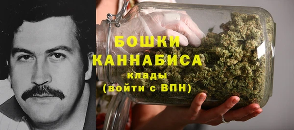 меф VHQ Балабаново