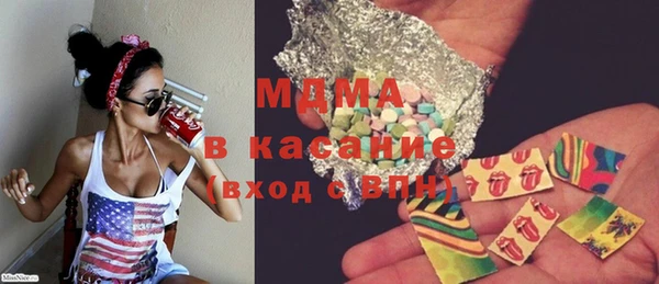 мет Аркадак