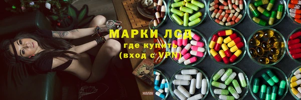 мет Аркадак